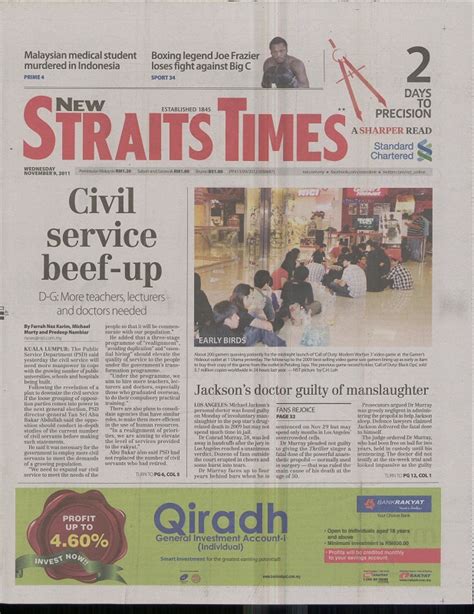 new straits times malaysia newspaper